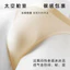 Thời Trang Cao Cấp Gợi Cảm Ice Silk Quần Đùi Nam Kháng Khuẩn Liền Mạch Nhanh Khô Quần Lót Nam