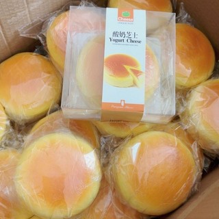 Squishy Bánh Mì Croissant Nướng Phô Mai Bóp Áp Lực Đồ Chơi Giảm Căng Thẳng Pinch Vui Nhộn Mềm Hồi Phục Chậm Chơi Quà Tặng Thư Giãn