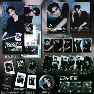 Bán Sản Phẩm Mới Bài Hát Weilong Quảng Châu Taikoo Ngoại Tuyến Photocard Bưu Thiếp Họa Tiết Mờ Laser Vé Gypsophila Hỗ Trợ Hàng Hóa Chất Lượng Cao
