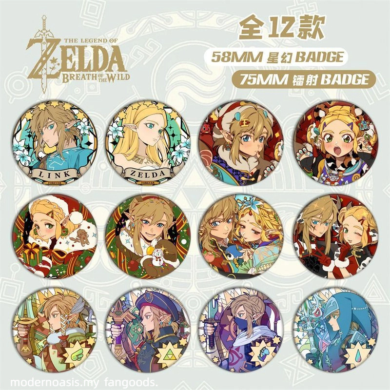 Bác sĩ Stone, Zelda, Bleach, Death Note, Oshi no Ko & More Anime Blind Box Collection 58mm Pins