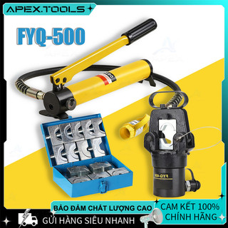 Bộ Kìm Ép Cáp Thủy Lực Chuyên Dụng FYQ-400 FYQ-500 | Đầu Ép 16-500mm² + Bơm Tay CP-180