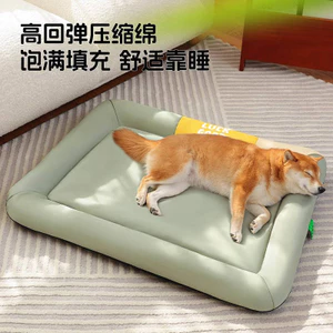 【Ready Stock】 Kennel Summer Mat Large Dog Golden Retriever Bed Four Seasons Universal Waterproof and Hard-Wearing Dog Mat Non-Stick Fur Cat Nest nPrS