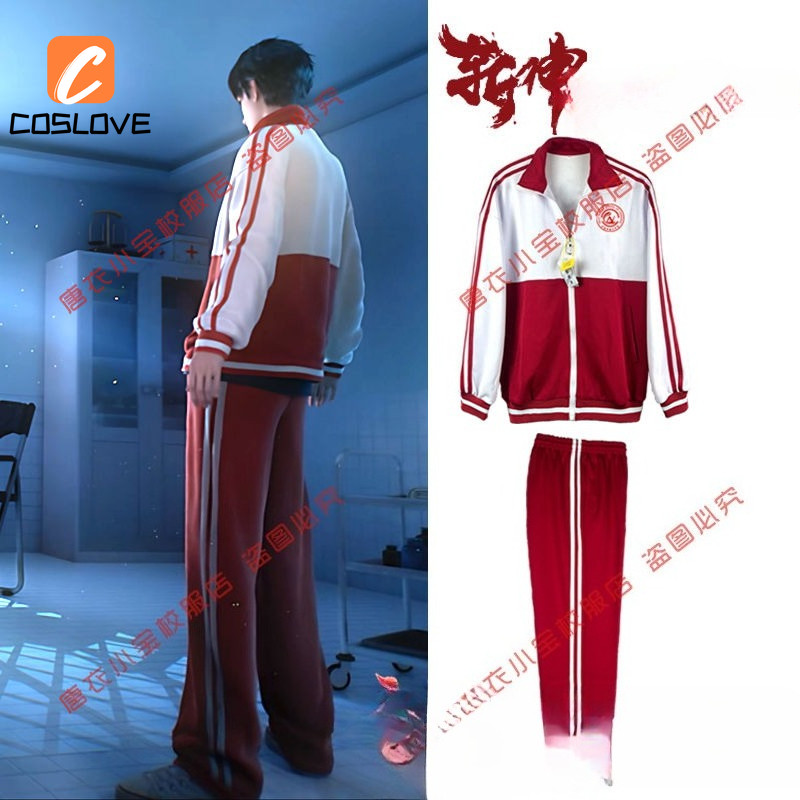 Suit đồng phục học sinh Lin Qiye màu đỏ, phù hợp cosplay cho người có cánh tay dài