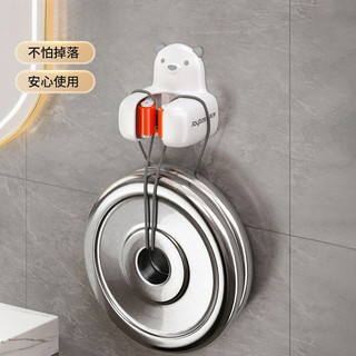 Giá đỡ cây lau nhà để treo cây lau nhà trong phòng tắm không có lỗ khoan