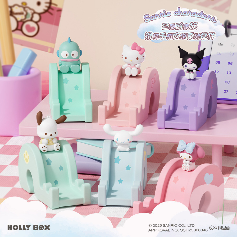 Trang trí giá đỡ điện thoại trượt trượt Sanrio