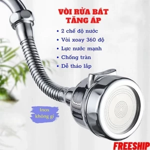 Đầu vòi rửa bát tăng áp xoay 360 độ 2 chế độ, 3 chế độ -18cm-TOOLIX