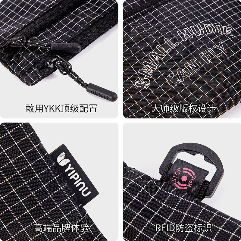 2025 Dây Cổ Hộ Chiếu RFID Chống Trộm Túi Tài Liệu Đa Năng Túi Điện Thoại Di Động Thay Đổi Ở Nước Ngoài 25.9.5