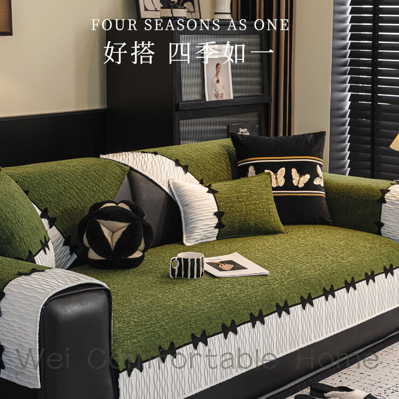 Bốn Mùa Đa Năng Chenille Sofa Đệm 2025 Phong Cách Mới Chính Hãng Da Sofa Đệm Chống Trơn Trượt Đơn Giản Hiện Đại Tựa Lưng Bao Vải