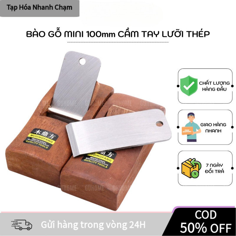 【COD】Bào Gỗ Cầm Tay Chất Liệu Gỗ + Thép, Tốc Độ Cao, Dễ Dàng Mài, Phù Hợp Chế Biến Gỗ Nhỏ, Tiện Lợi, Giá Cả Hợp Lý