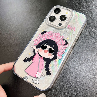 Ốp Lưng iPhone Cô Gái Phát Tài Công Nghệ IMD - Chống Vân Tay & Chống Trầy | Tương Thích iPhone 16/15/14/13/12/11 Pro Max