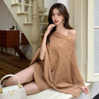 Áo Choàng Kaki & Đầm Dệt Kim - Phong Cách Thời Trang Người Nổi Tiếng, Sang Trọng