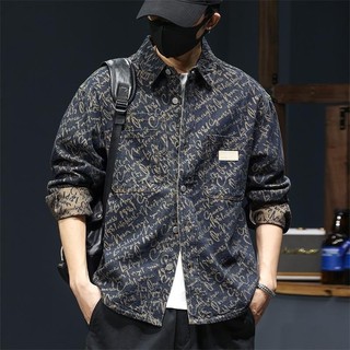 Áo khoác denim nam ESEA thiết kế jacquard cổ điển phong cách Nhật Bản