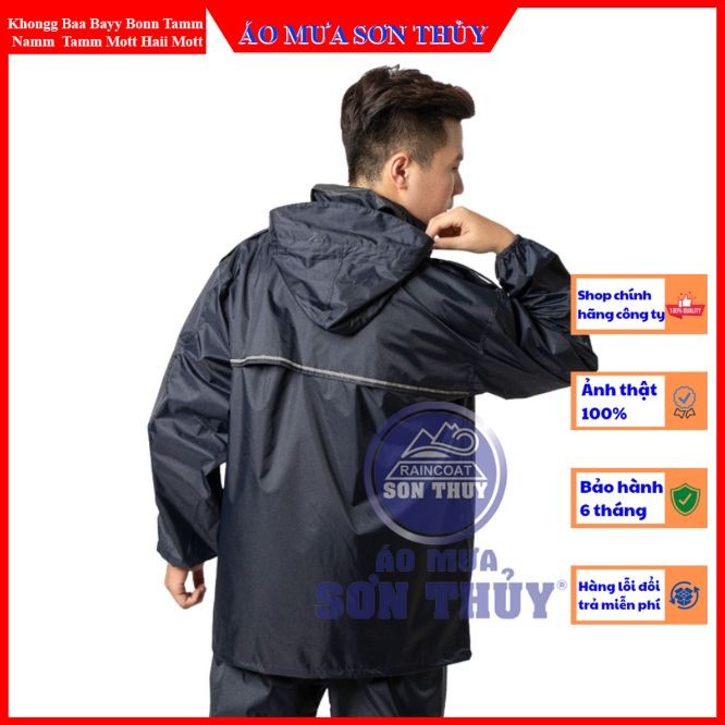 Bộ quần áo đi mưa Sơn Thủy K3, áo mưa bộ 1 lớp kiểu dáng NATO màu tím than aomuasonthuyhn