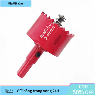 Mũi Khoét Lỗ Tròn Chất Liệu Thép Gió HSS Cao Cấp, Kích Thước 60mm, 90mm, 110mm, Có Mũi Khoan Định Tâm, Dùng Cho Máy Khoa