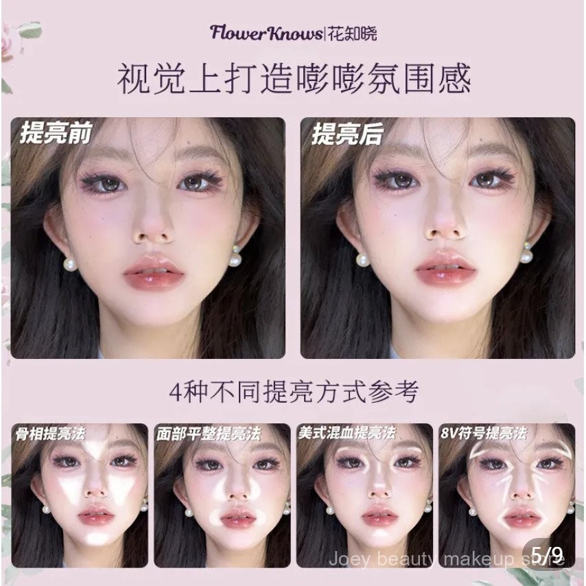 FLOWER BIẾT Mụn che quầng thâm và đốm rách rãnh đường viền mặt trang điểm dưỡng ẩm làm sáng chất lỏng NQMF