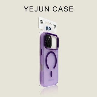 Ốp điện thoại di động từ tính kẹo mờ màu cam sang trọng cho iPhone17 Pro Max 16 15 14 13 12 11 Pro Max Bảo vệ Camera chống sốc Vỏ cứng chống rơi