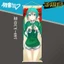 Hatsune Miku Virtual Songstress Anime Treo Tranh Trang Trí Phòng Khách Trục Cuộn Dài