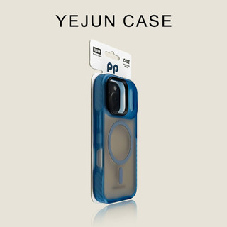 Ốp điện thoại di động hút từ tính cảm giác da mờ cho iPhone17 Pro Max 16 15 14 13 12 11 Pro Max bảo vệ camera chống sốc chống rơi mặt sau mềm