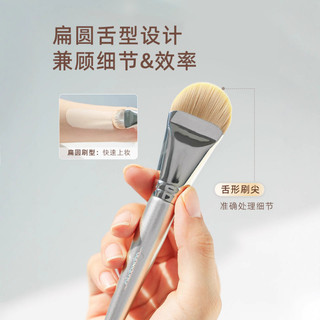 GUOXIAONIU Bàn chải trang điểm mềm mại Bàn chải trang điểm liền mạch