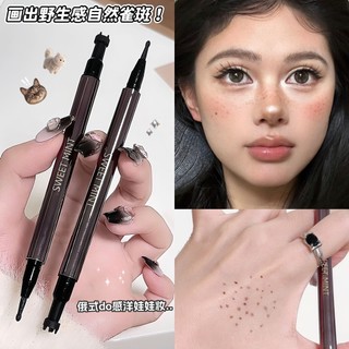 Ngọt Ngào bạc hà Tàn nhang Spot Pen Hai đầu Màu sắc tự nhiên Kết xuất Chống thấm nước Chống nhòe Mỹ Wild Spots Xé Mole Pen