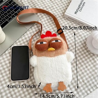 Bigdealssuper Sang Trọng Có Thể Điều Chỉnh Dây Đeo Hoạt Hình Túi Gà Ví Nữ Lông Tơ Hen Túi Đeo Vai Túi Xách Cho Tiệc Du Lịch Siêu