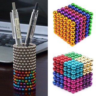 216 Chiếc 5 Mm Kulay Từ Bóng Mini Quả Bóng Từ Tính Buck Bóng Từ Bóng Nam Châm Bóng Đồ Chơi Cho Trẻ Em Khối Xếp Hình