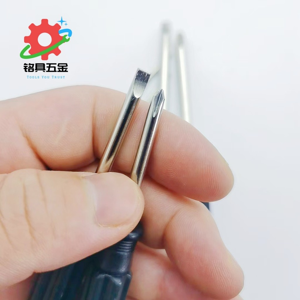 Lắp ráp đồ chơi phẳng Đầu đen Phillips Giao hàng Nội thất gia đình Tuốc nơ vít Nội thất Quà tặng Hướng dẫn sử dụng