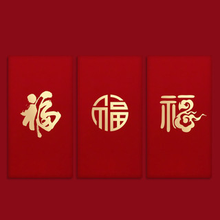 Lễ hội mùa xuân 2026 Giấy cảm ứng màu đỏ Năm con ngựa Lợi nhuận được niêm phong có thể từ Túi màu đỏ 25.10.5