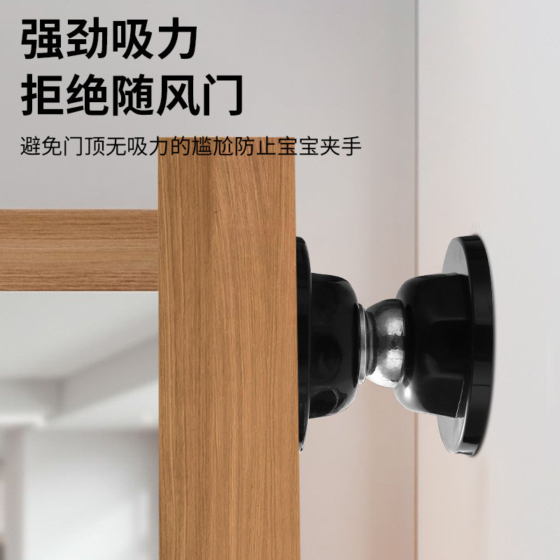 Cửa Không Rỉ Hút Doorstoppers Hộ Gia Đình Từ Tính Mạnh Mẽ Cửa Văn Phòng Va Chạm Silicon Chống Va Chạm Cửa Phía Sau Chặn