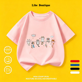 (Giao hàng trong 24 giờ) Áo Thun Unisex In Mèo Dễ Thương, Thoáng Mát Thấm Mồ Hôi