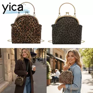 YICA Kẹp Túi Đeo Vai, Dây Xích Họa Tiết Da Báo Dạ Hội Ví, Thanh Lịch Với Tay Cầm Trên Túi Tiệc Nhỏ Sang Trọng Sử Dụng Du Lịch Ngày Lễ