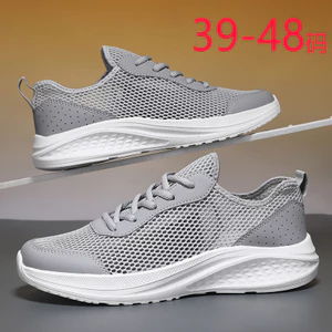 Giày Nam 48 Mùa Hè Rỗng Lưới Thoáng Khí Mỏng Nhẹ Du Lịch Chạy Bộ 9MRL