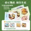 Mô hình lắp ráp Cabin thủ công tự làm có thể xếp chồng lên nhau ba chiều Đồ chơi trẻ em Quà tặng sinh nhật cho bé gái 0616
