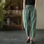 Quần vải lanh Cotton nữ dáng rộng Size lớn Mùa hè Phong cách mới Vải lanh mỏng sọc Harem Quần dài đến mắt cá chân