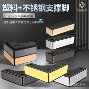 Ánh Sáng Sang Trọng Bàn Cà Phê Chân Đồ Nội Thất Chân Nhựa Tivi Tủ Chân Thép Không Gỉ Vàng Sofa Chân Bàn Chân Sofa Chân Tủ K5YB