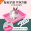 Khay Thú Cưng Khung Xe Túi Phim Dùng Một Lần Vệ Sinh Đàn Hồi Cung Cấp Thỏ Lồng Lồng Chim Vật Dụng Vệ Sinh Túi Đựng Rác RBGM