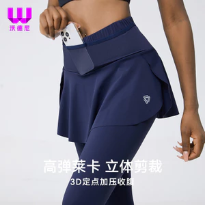 Quần Legging Nhiều Túi Nữ Chạy Skinny Co Giãn Nhanh Khô Quần Cao Cấp Thể Thao Quần Tập Yoga