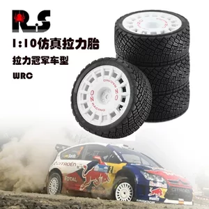 🔥đồ nâng cấp xe rc lốp xe rc crawler phụ kiện xe rc HPI Jingshang Tamiya 1: 10WRC Điều Khiển Từ Xa Vô Địch Carnival Rally Hub Flat Chạy Lốp xv01tt02W58