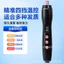 Lược uốn điện LCD Sắt uốn hai trong một Thiết bị điện Uốn thẳng Dụng cụ uốn cong Lược đồng sử dụng kép