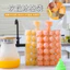 🔥Dùng 1 Lần túi ice pop diy dụng cụ làm đá tại nhà Khuôn Đá Viên Dùng Một Lần Túi Đá Thực Phẩm Hộ Gia Đình Túi Đá Đam Mê Trái Cây Hộp Đá Tự Dán Niêm Phong Dụng Cụ Tiện Dụng