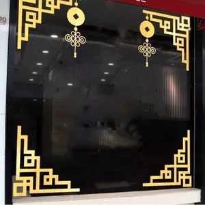 Đèn lồng khách sạn Nhãn dán kính chéo Nhà hàng Trung Quốc Nhà hàng khách sạn Cửa hàng trang sức Nhà trà Cửa sổ Cửa kính Nhãn dán 26.6.24