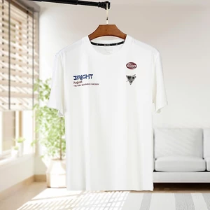 Áo Thun Nam Bigsize 80-140kg AKYOO Cao Cấp, Chất Liệu Cotton Co Giãn, Thoáng Mát, Akyoo Bigsize Nam - AT TRANG B1