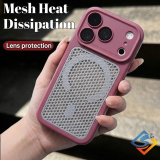 Armor Shield Lưới tản nhiệt Vỏ từ tính cho iPhone 17 16 15 14 13 12 Pro Max Vỏ bảo vệ chống sốc chống rơi