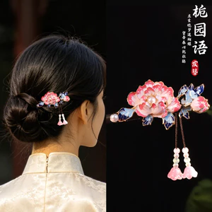 WHX-Peony Bướm Kẹp Tóc Cổ Kẹp Tóc Kẹp Tóc Cổ Đốt Màu Xanh Phụ Kiện Tóc Retro Mũ Đội Đầu Phụ Kiện
