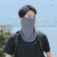 Mặt nạ chống nắng Ice Silk thoáng khí - Gaiter cổ cho nam nữ lái xe ngoài trời