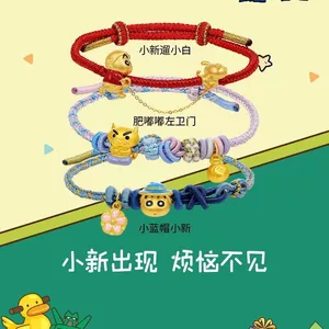 Ánh Sáng Sang Trọng Crayon Shin-Chan Màu Vàng Vòng Tay Vòng Tay Chuyển Hạt Đính Hạt Trang Sức Vòng Cổ Shinnosuke Tặng Nữ