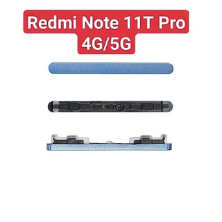 Nút Nguồn Âm Lượng Ngoài Redmi Note 11T Pro 4G / 5G Giá Rẻ Như Ảnh Chụp