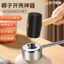 Dụng Cụ Mở Vỏ Dừa Di Động Dừa Xanh Miệng Dụng Cụ Mở Lỗ Dừa Dụng Cụ Tiết Kiệm Nhân Công Tiện Lợi Bộ L1JD