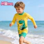 Đồ bơi một mảnh hoạt hình khủng long dành cho bé trai, đồ bơi nhanh khô, co giãn, thân thiện với da