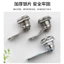 Hộp Phân Phối Van Chìa Khóa Cờ Lê Lưỡi Khóa Tủ Điện Chìa Khóa MS705 Tam Giác Phẳng 6.27 9B0U